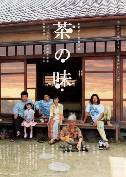 蜜桃麻豆av在线